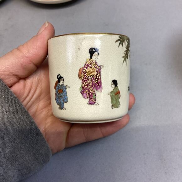 Set Of 6 Vintage Satsuma Japanese Porcelain Cups & Saucers - Picture 10 of 16